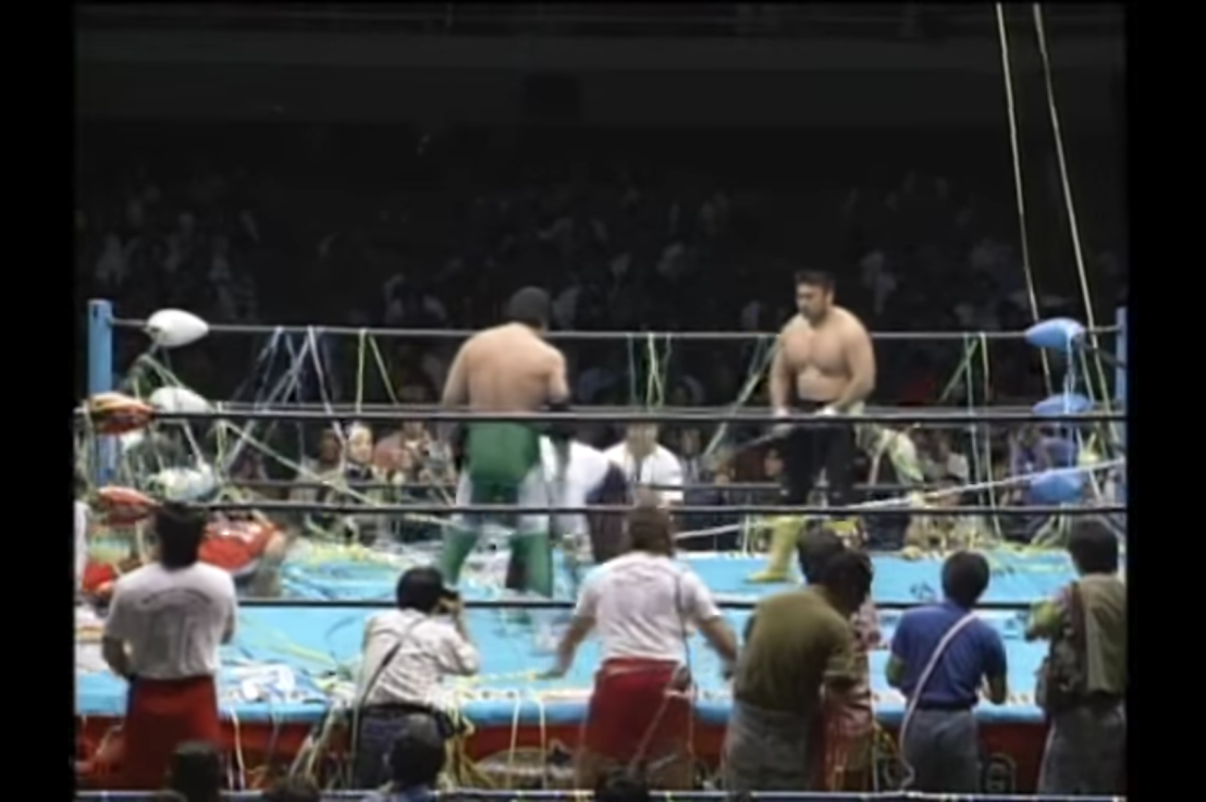 Mitsuharu Misawa c Vs Toshiaki Kawada AJPW Triple Crown Heavyweight Title AJPW 21/10/92