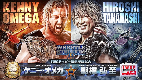 Kenny Omega c vs Hiroshi Tanahashi IWGP Heavyweight Title NJPW 04/01/2019