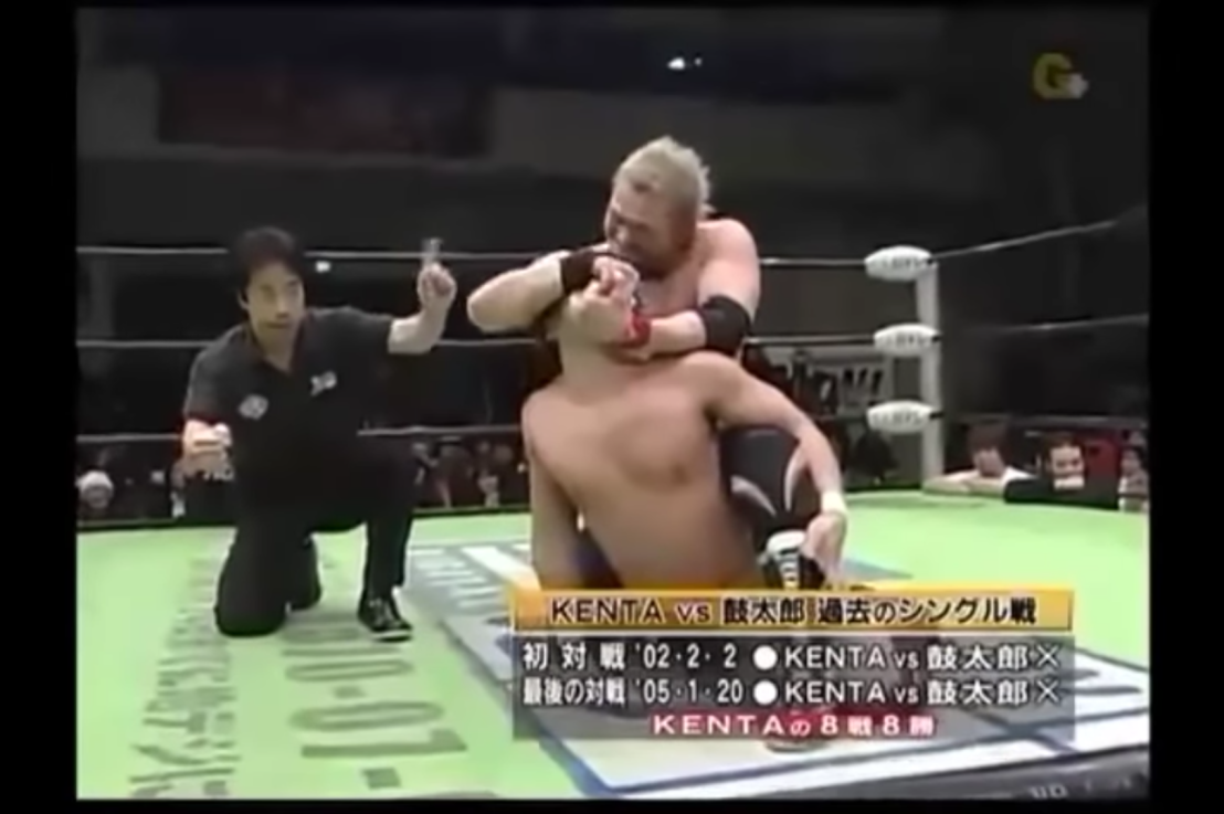 KENTA c vs Kotaro Suzuki GHC Jr Heavyweight Title NOAH 25/01/2009