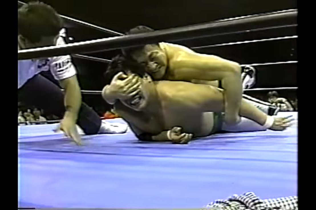Mitsuharu Misawa vs Masanobu Fuchi 21/01/1992
