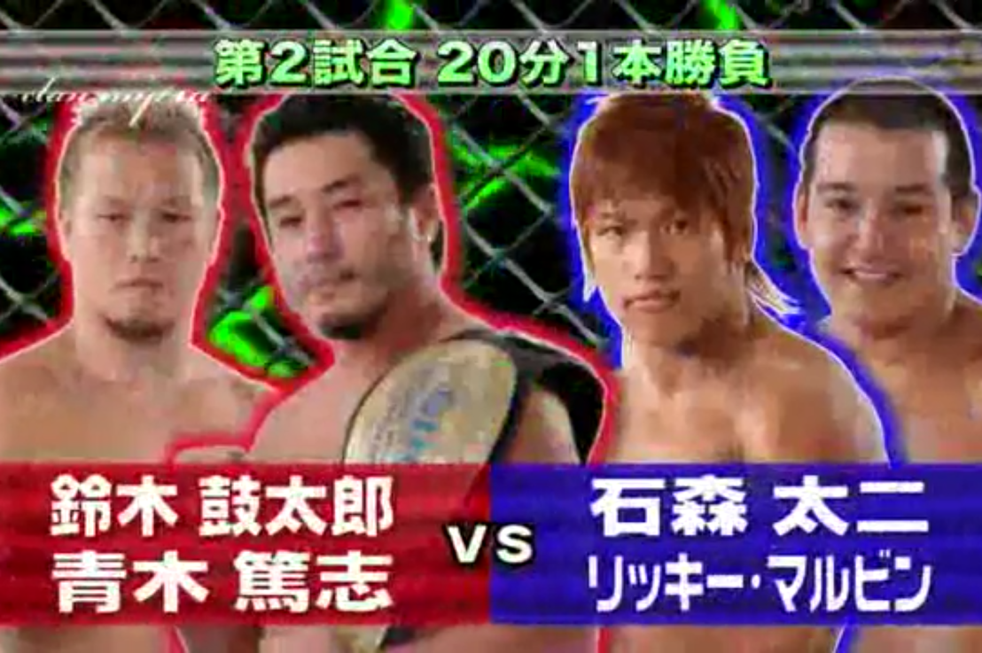 Atsushi Aoki & Kotaro Suzuki vs Ricky Marvin & Taiji Ishimori NOAH 29/04/2012