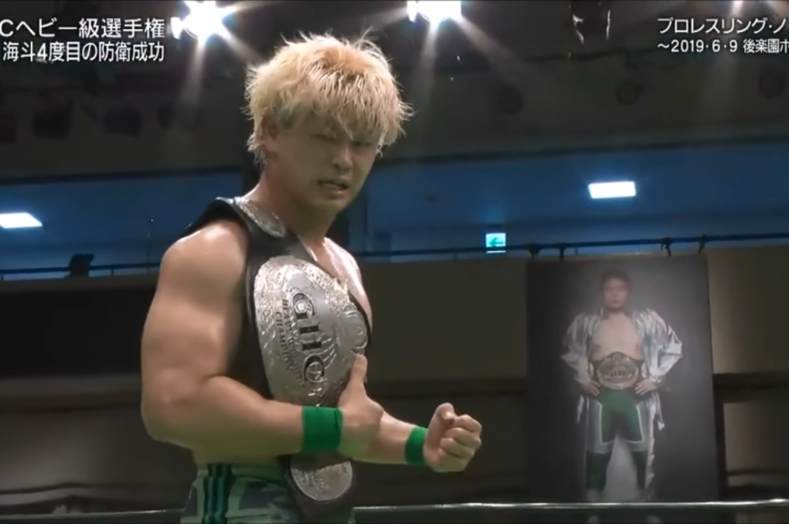 Kaito Kiyomiya c Vs Takeashi Sugiura GHC Heavyweight Championship NOAH 09/06/2019