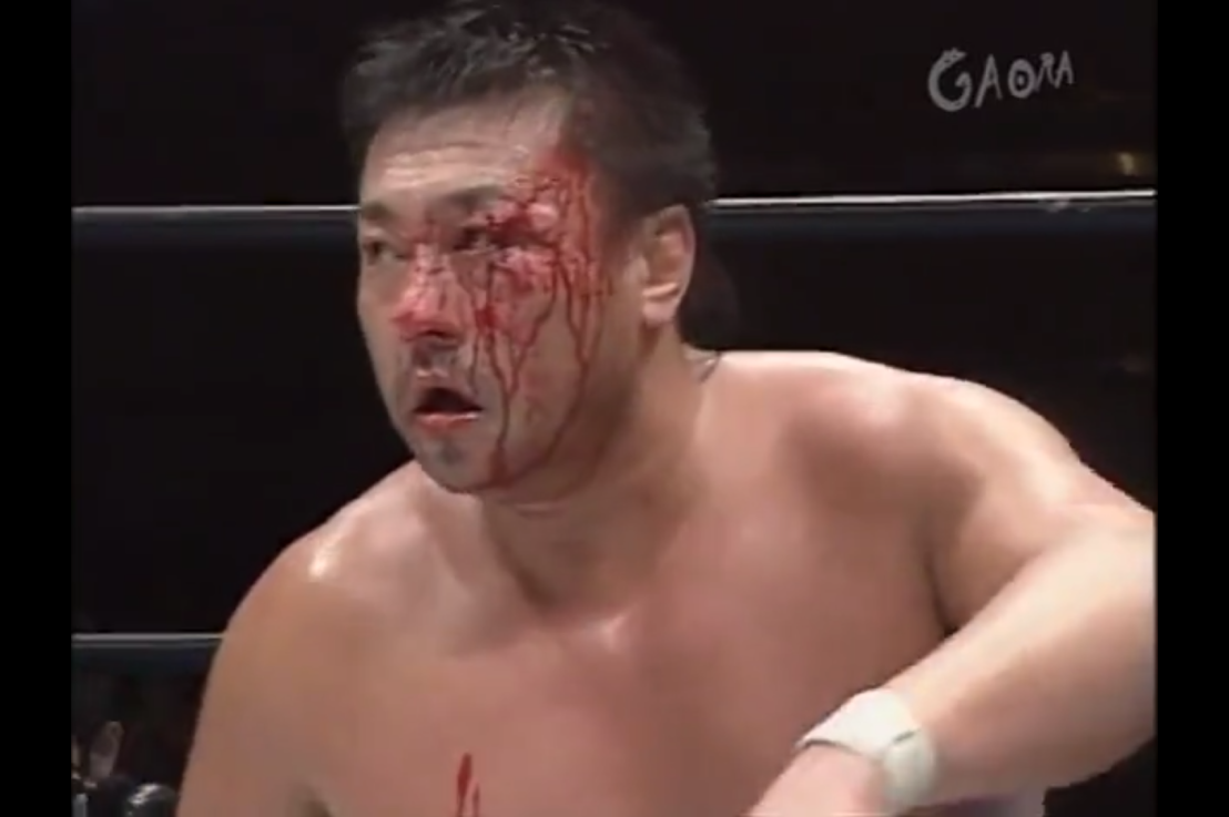 Toshiaki Kawada c Vs Hiroyoshi Tenzan Triple Crown Heavyweight Championship AJPW 05/12/2004