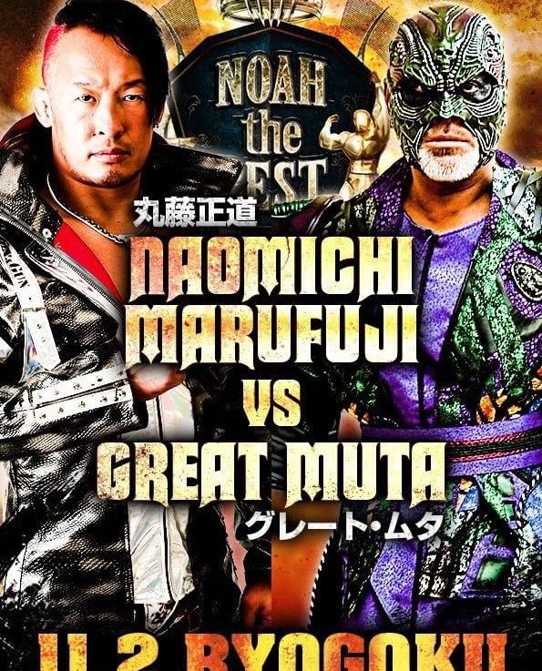 Great muta Vs Naomichi Marufuji NOAH 02/11/2019