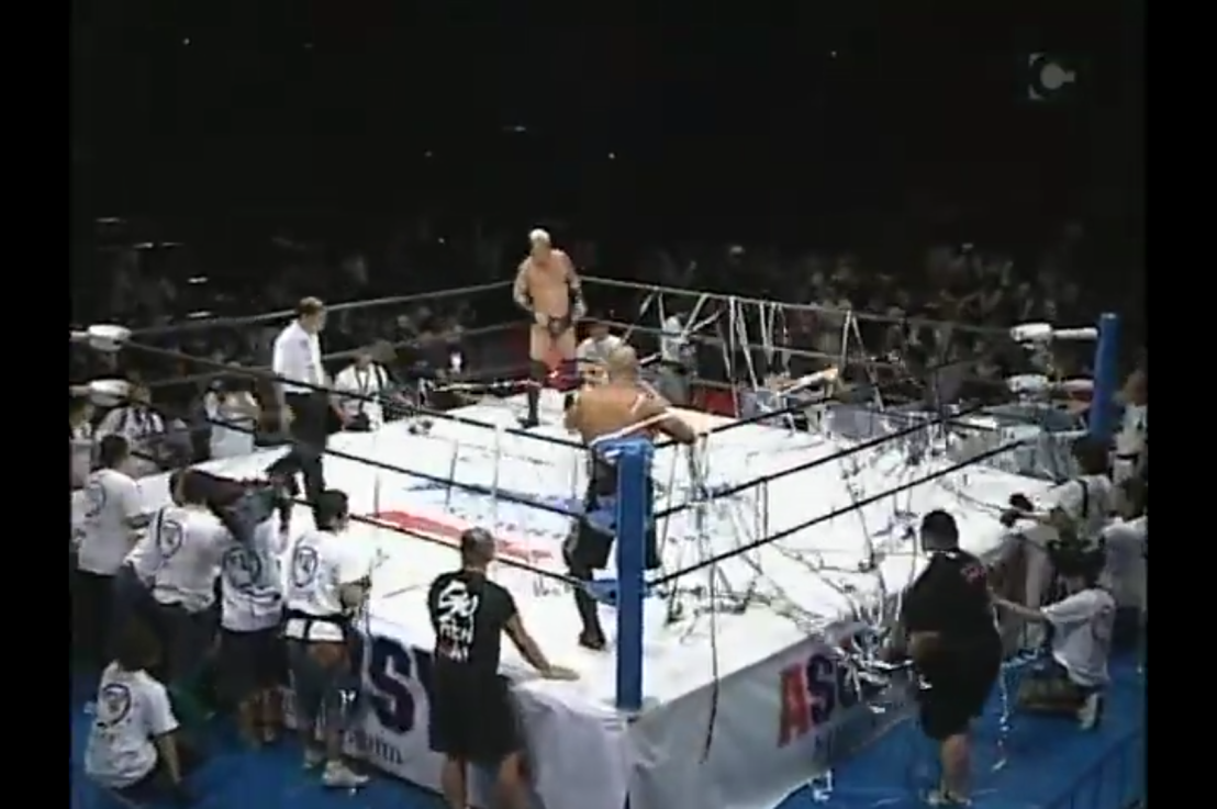 SUWAMA c vs Taiyo Kea AJPW Triple Crown Title AJPW 31/08/2008